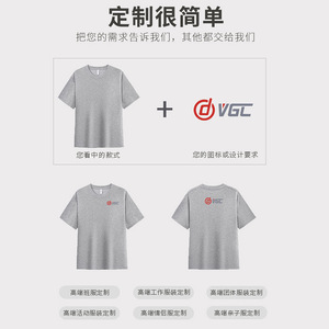 Summer Cool-Feel Drop-Shoulder Crew Neck Short Sleeve T-Shirt Solid Color Cotton Thin Leisure Wear - Product Image 4