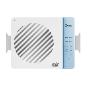 Cocina de Inducción Eléctrica Midea de un Solo Quemador, Panel de Vidrio, Control Táctil, Alta Potencia, Función para Saltear y Cocinar en Olla Caliente - Product Image 1