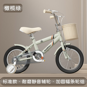 จักรยานเด็กนูโบรตขนาด 12 นิ้ว พร้อมตะกร้าและล้อช่วยสำหรับเด็กอายุ 3 ปี - Product Image 3