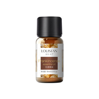 Huile Essentielle de Frankincense Somalien en Gros, Distillation de Résine, Soin Hydratant pour la Peau, Aromathérapie, Marque Privée Personnalisée
