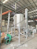 Sécheur Flash à Centrifugation pour Farine de Manioc Série XSG du Fabricant XSG, Machine de Séchage Chimique pour l'Oxyde de Lithium Cobalt