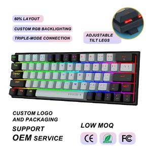 <span class=keywords><strong>Clavier</strong></span> de jeu mécanique compact 60 % sans fil USB BT 2.4G avec rétroéclairage RGB 63 touches, interrupteurs bleus - Product Image 1