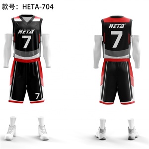 Uniformes de Baloncesto Personalizados de Alta Calidad, Conjuntos de Uniformes de Baloncesto con Sublimación Completa, Camiseta de Baloncesto Transpirable - Product Image 3
