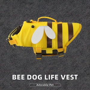 كلب نحل لطيف سترة حياة مريحة حيوان أليف للكلاب الصغيرة المتوسطة السباحة سلامة المنقذ حزام الرقبة قابل للتعديل - Product Image 4