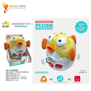 Jouets en peluche en vinyle musical pour le sommeil amusant 2025, Roly Poly, bébé, dessin animé, animal en peluche, lampe apaisante, poupée à monter - Product Image 1
