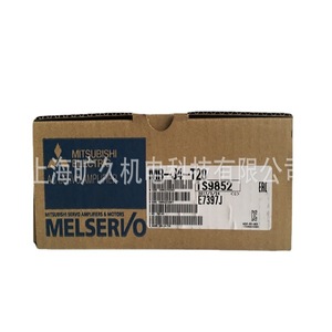 Amplificador de Servoaccionamiento Mitsubishi Electric Ac Mr-J4-70b 240v 50/60hz Hecho en China - Product Image 2