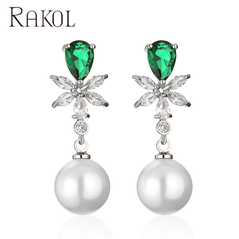 มรกตสีเขียว EP5530