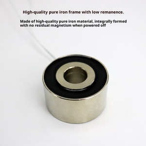 Electroimán con ventosa de Boya, dispositivo doméstico de tamaño pequeño, Micro DC - Product Image 4
