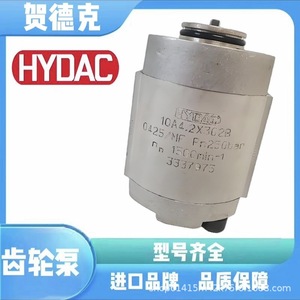 ปั๊มเกียร์ไฮดรอลิก Hydac รุ่น PGE101-740-RBQ1-N-3700 ปั๊มไฮดรอลิกแบบหมุนขับเคลื่อนด้วยไฟฟ้าทั้งหมดทำจากอะลูมิเนียม - Product Image 5