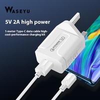 Chargeur de charge rapide USB UK Standard 18W QC3.0 adapté pour Android TYPE-C téléphone portable 5V3A Set