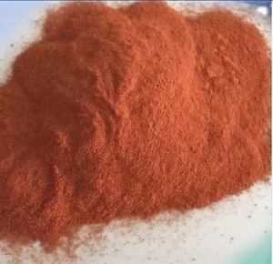 <span class=keywords><strong>Povidone</strong></span>-iodine Nhà máy cung cấp pvpi <span class=keywords><strong>Povidone</strong></span> Iodine bột CAS 13047 - Product Image 4