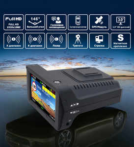 กล้องติดรถยนต์ 1080P พร้อม GPS ตรวจจับความเร็ว 3 in 1 กล้องบันทึกภาพพร้อมระบบเตือนด้วยเสียง รุ่น Karadar K328SG เวอร์ชั่นภาษารัสเซีย - Product Image 5