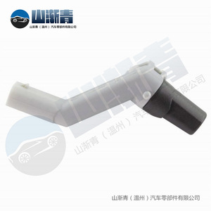 Capteur de position du vilebrequin pour Volkswagen Audi A3 Skoda Seat Mitsubishi OE MN980249 MN980415 036906433E - Product Image 3