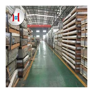 صفائح الألومنيوم الليثو - Product Image 3