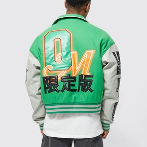 Veste en cuir tendance Streetwear Letterman Bomber de haute qualité en PU pour hommes 2023 - Product Image 4