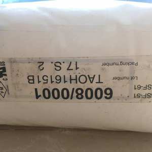 Materiales de resina 3M PVDF 6010/0000/6008/0001/11010/32008/0009/6133/31008/0003/31508/6012/11008/2066/0002 - Product Image 4