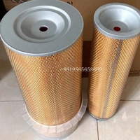 Suku cadang mesin Loader Loader OEM Filter udara Harga terbaik 11EM21051 AF26285K P902309