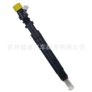 Injecteur de carburant Hfc4db2 1d2, buse 1042200fd020 pour moteur diesel Jac Navistar, pièce en acier - Product Image 2