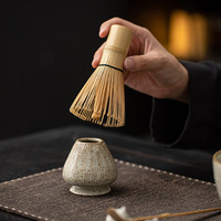 Ensemble Matcha de style chinois Tao Ye Kiln-Changed, quatre pièces, en poterie rustique, pour cérémonie du thé, fait main, bol à Matcha, fouet à Matcha, support 100