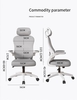 Chaise ergonomique à dossier haut, confortable et moderne, siège élévateur sédentaire, pivotant en maille et tournant, chaises de bureau