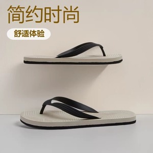 <span class=keywords><strong>Chanclas</strong></span> Sencillas para <span class=keywords><strong>Hombre</strong></span>, Antideslizantes, para Exteriores, Verano 2026, Nuevas <span class=keywords><strong>Chanclas</strong></span> de Playa, Sandalias Modernas para <span class=keywords><strong>Hombre</strong></span> - Product Image 4