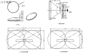 Yingpeng 43mm PMMA Asférico Personalizable 3D VR Lentes ópticas Estructura convexa doble Garantía de 3 años OEM/ODM Soporte para - Product Image 5