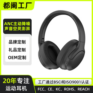 Auriculares HBN09 Over-Ear, Sonido Estéreo 5.0, Carga Tipo C, Plegables, Cómodos, para Teléfono Móvil - Product Image 3