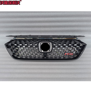 Parrilla Delantera Estilo RS para <span class=keywords><strong>Honda</strong></span> HRV <span class=keywords><strong>eHEV</strong></span> 2023-2026, Rejilla de Parachoques Delantero con Malla de Entrada de Aire para Modificación de Vezel HRV XRV - Product Image 1