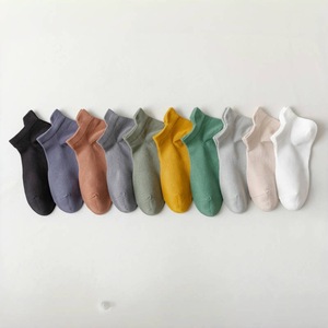 Men's Summer Pure Cotton Ankle Socks Solid Color Antibacterial Anti Slip For Youth Casual Wear - Product Image 4