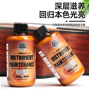 Huile et cires d'entretien Fnrlia pour instruments, 200 ml, design pratique à verser, pour l'entretien des guitares et basses - Product Image 3