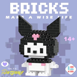 ชุดตัวต่อบล็อกไมโครพาร์ติเคิลสำหรับเด็กทุกเพศทุกวัย 40 ชิ้น ธีมแฟนตาซีไซไฟ ทำจากพลาสติก ABS ของเล่น DIY สำหรับเด็กทุกช่วงวัย - Product Image 3