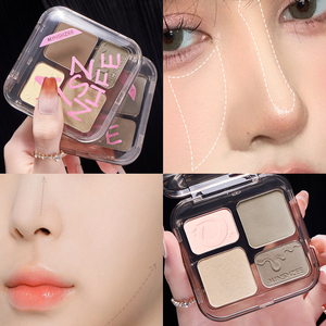 Original MINSHZEE mate luminoso nariz sombra disco crema resaltar brillo cuatro colores maquillaje venta al por mayor contorno paleta mate - Product Image 6