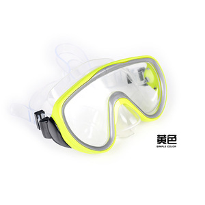 Masque de plongée à deux fenêtres, verre trempé de 4,0 mm, anti-buée, universel pour la plongée en apnée et les sports nautiques - Product Image 1