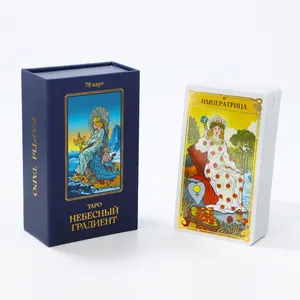 Tarot personalizado, versión rusa, tarjetas de oráculo, Impresión de fábrica, diferentes idiomas, papel de aluminio, caja en forma de libro de Tarot