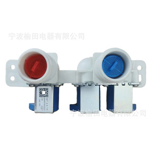 Vanne solénoïde 12V 3 voies pour machine à laver, numéro de pièce 334903220309, modèle 4517 - Product Image 3