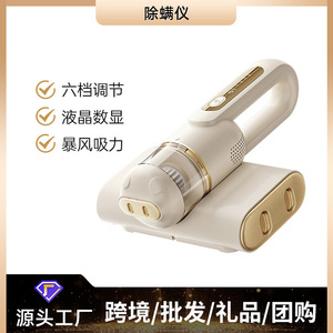 Mini Mite Remover <b>Vacuum</b> Cleaner <b>Handheld</b> Cordless Battery Powered With Negative Ion Nozzle For Bed Dust Control - Product Image 4