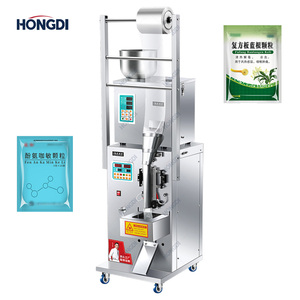 High Efficiency Small Granule <b>Packing</b> Machine for Food Snack <b>Seed</b> and Hardware Packaging - Product Image 2