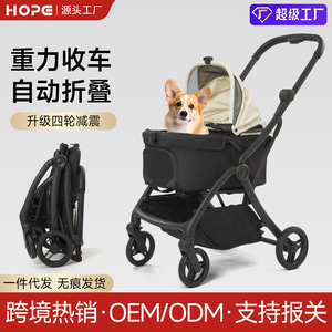 Carrito para mascotas para gatos y perros de tamaño pequeño a mediano, transpirable, plegable, con marco de aluminio y material de tela Oxford. - Product Image 5