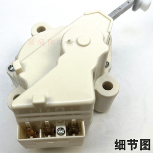 Actuador de Lavadora Samsung, Válvula de Drenaje de Doble Carrera XPQ-6A QC22-1, Pieza Eléctrica de Plástico Duradera para el Hogar - Product Image 3