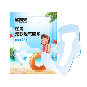 Toallas sanitarias íntimas de grado médico, perfectas para parques de atracciones, piscinas y aguas termales. Impermeable y sin preocupaciones - Product Image 3