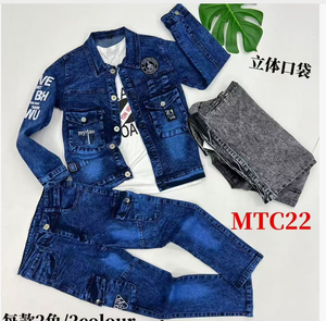 Ensemble de vêtements pour garçons, modèle YQ003, 11,85 $, 6-12 ans, 2 pièces, 2 couleurs. - Product Image 2