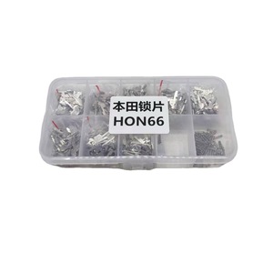 แผ่นล็อคกุญแจรถยนต์ HON66 ทองแดงแท้ อะไหล่แท้ฮอนด้า - Product Image 4