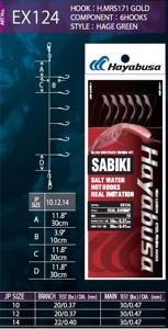 ชุดตกปลาซาบิกิกุ้งแท้ Hayabusa EX124 แบบ 6 ตัวเบ็ด สำหรับ<span class=keywords><strong>ตก</strong></span><span class=keywords><strong>ปลา</strong></span>ทะเล ใช้กับเหยื่อปลอม อุปกรณ์ตกปลาสำหรับ<span class=keywords><strong>ปลา</strong></span>แมคเคอเรล - Product Image 6