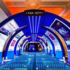 2025 Nueva tecnología Boda Pvc Pista de baile Alquiler comercial - Product Image 6