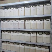 Arôme de café soluble en eau de qualité industrielle pour boissons froides, saveur de café à haute concentration