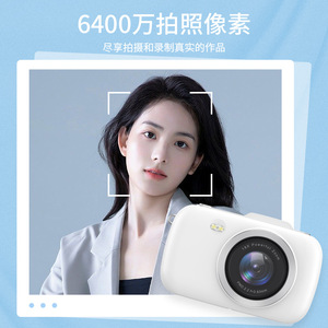 กล้องดิจิตอล 4K ความละเอียดสูง ซูม 18 เท่า เซ็นเซอร์ CCD สำหรับนักเรียนหญิง กล้องเซลฟี่สำหรับการเดินทาง กล้องความงาม - Product Image 5