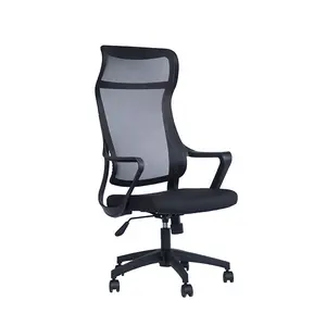 Wholesale modern simple style ergonomic universal wheel high-back swivel chair home computer office