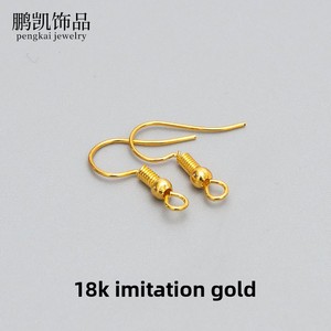 Crochets d'oreilles incurvés électroplaqués faits à la main et perles pour boucles d'oreilles, composants de boucles d'oreilles, matériaux de fabrication de <span class=keywords><strong>bijoux</strong></span> DIY, fabricant en gros - Product Image 5