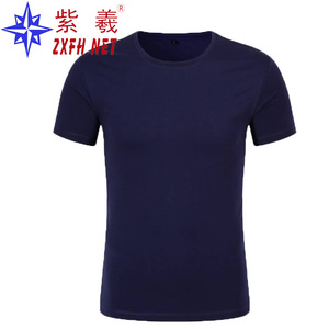 เสื้อยืดคอกลมแขนสั้นรุ่นใหม่ของซิกซี ลำลอง นุ่ม ใส่ได้หลากหลาย สวมใส่สบาย ทรงหลวม ผ้าฝ้ายแท้ - Product Image 3
