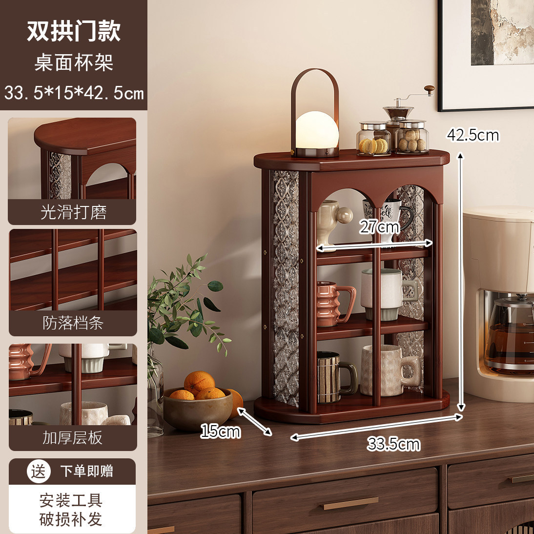 6-compartment begonia flower-shaped storage rack [Brown]